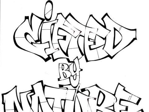 ,Gifted By Nature,clipart,lineart,vector clip art,line art,t-shirt,designs,silk,screen,teeshirts,screen-printing,embroidery,logo,mascot,,Capital Movement Printing ,Westbury,NY,11590